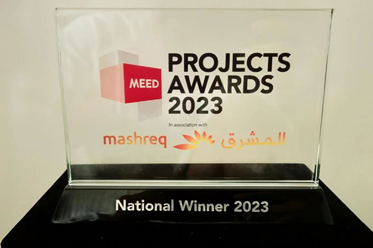 沙特吉赞商业港项目荣获MEED2023年度两项大奖.jpg